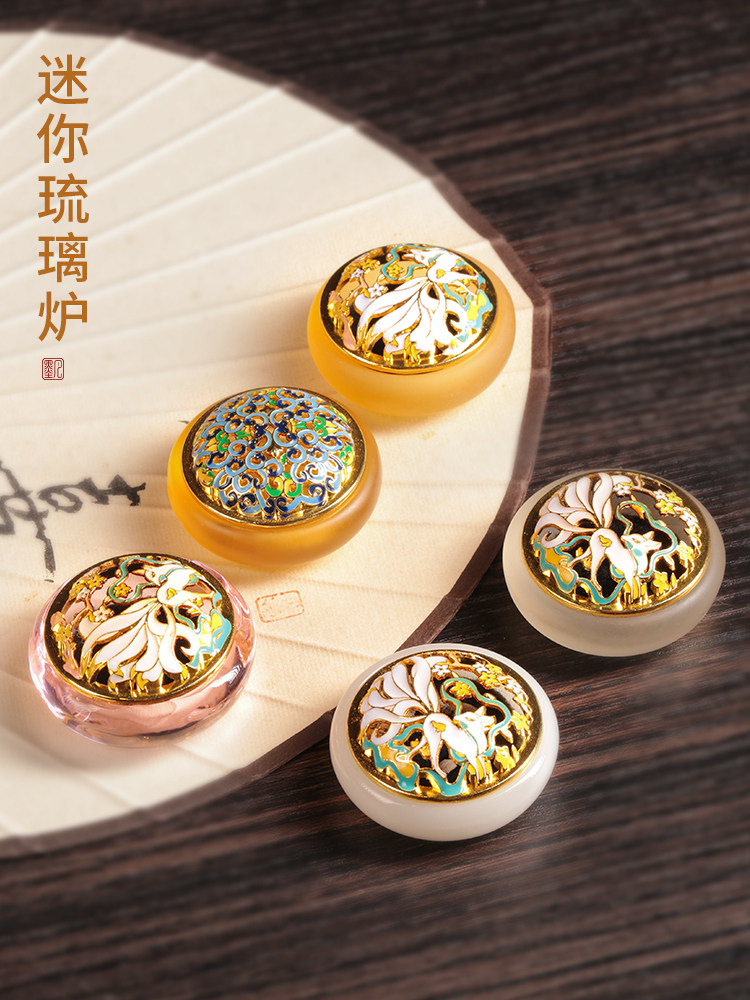 Home Fragrance Miniso - Mini brûleur d'encens / ornement :
