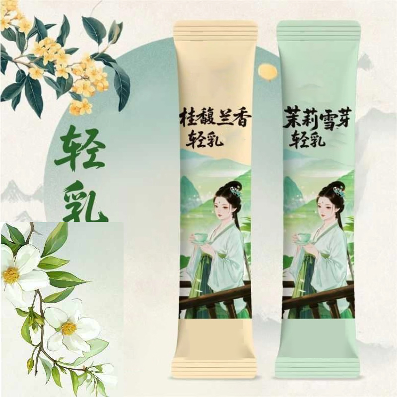 Home Fragrance Jasmine - 10pcsX20 g/boîte naturel Premium Osmanthus parfum