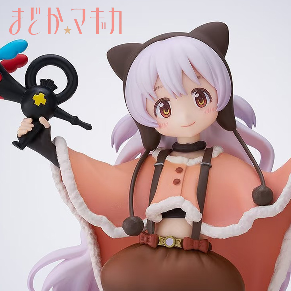Home Fragrance Japan - Figurine de collection Magical Girl Xiaoyuan