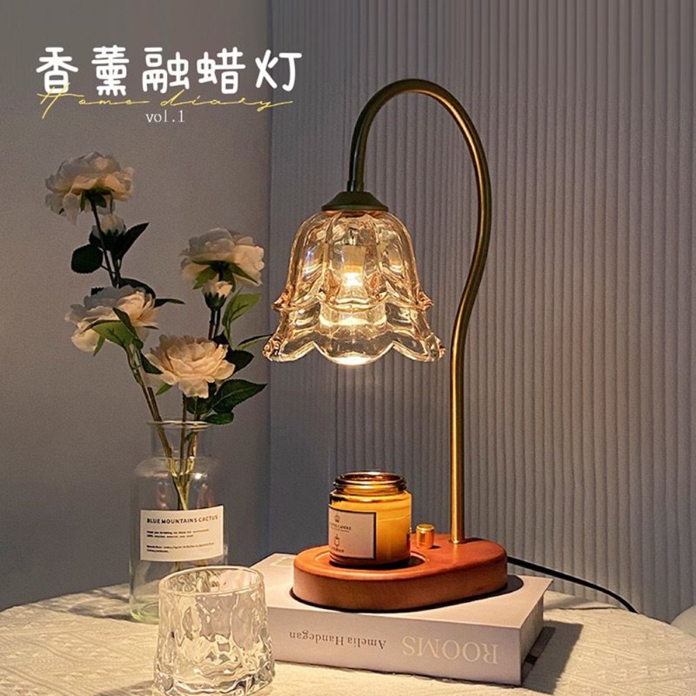Lampe fondue à cire rétro fran - Home Fragrance French avis et prix