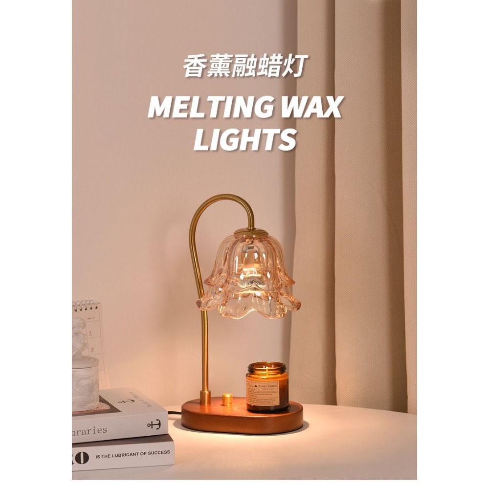 Lampe fondue à cire rétro fran - Home Fragrance French avis et prix