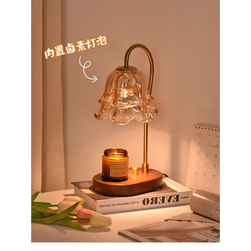 Lampe fondue à cire rétro fran - Home Fragrance French avis et prix