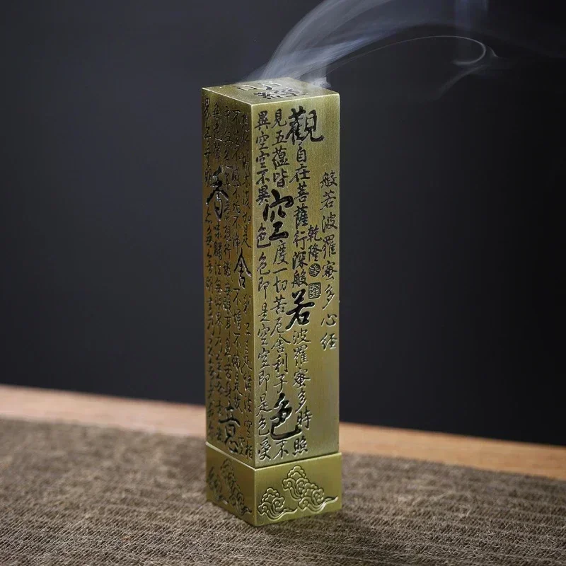 Brûleur d'encens carré Vertica - Incense Cone Holder avis et prix