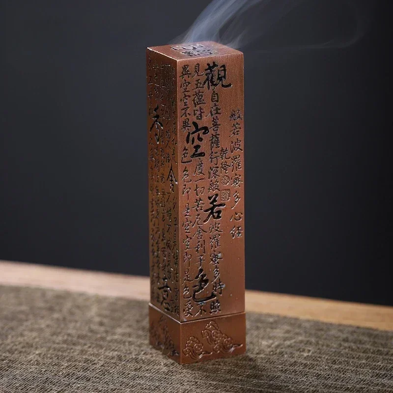 Brûleur d'encens carré Vertica - Incense Cone Holder avis et prix
