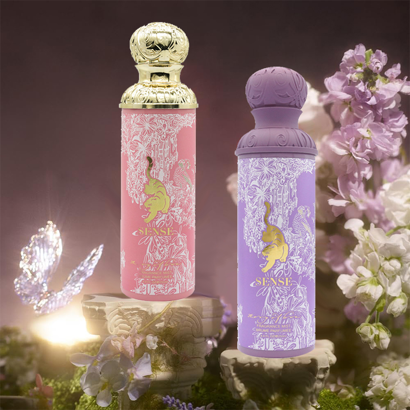 Arabe seulement parfum longue  - Home Fragrance Jasmine avis et prix