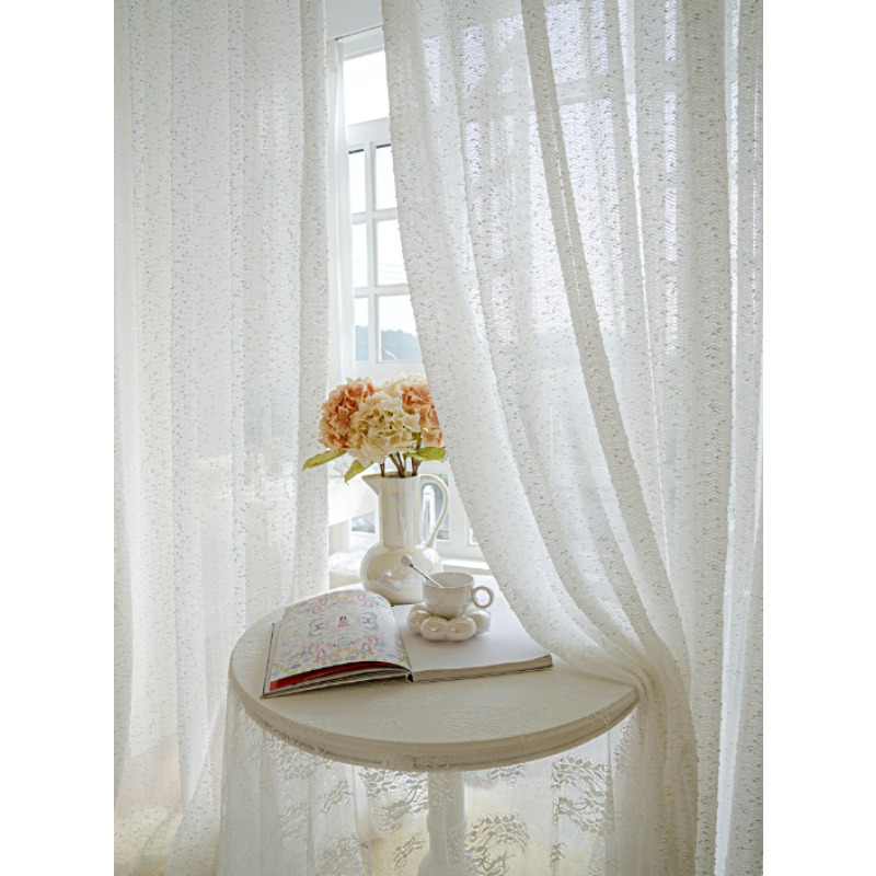 Rideaux en voile opaque transl - Home Fragrance French avis et prix
