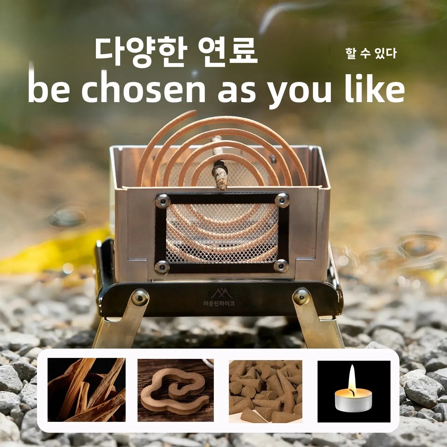 Brûleur d'encens vintage en ac - Home Fragrance Miniso avis et prix