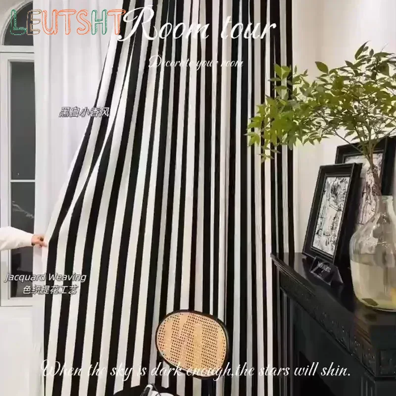 Rideaux occultants en chenille - Home Fragrance French avis et prix