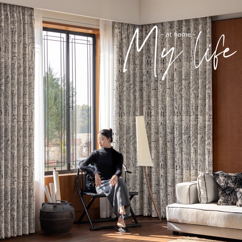 Rideaux occultants en Chenille - Home Fragrance French avis et prix