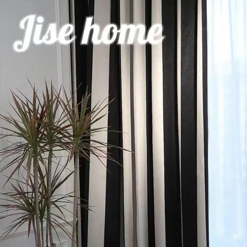 Rideau Jacquard en Chenille no - Home Fragrance French avis et prix