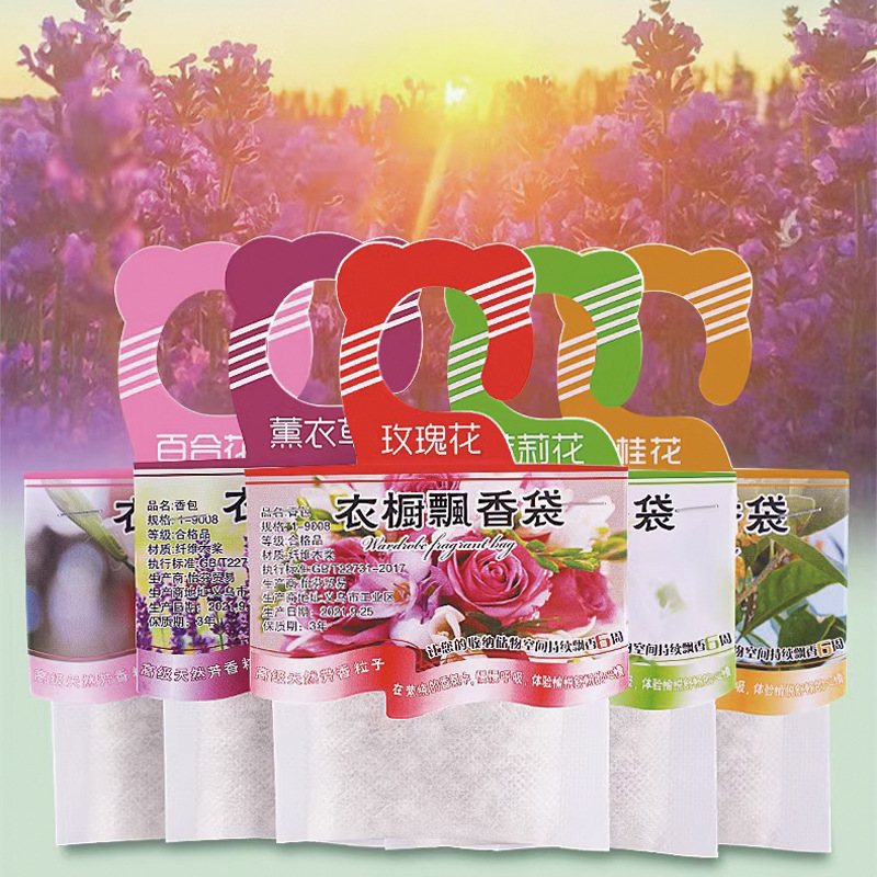 Sachets de parfum pour garde-r - Home Fragrance Verbena avis et prix