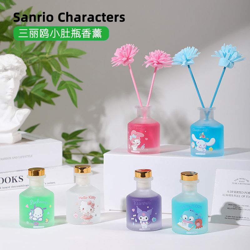 Diffuseur d'huiles parfumées p - Home Fragrance Japan avis et prix