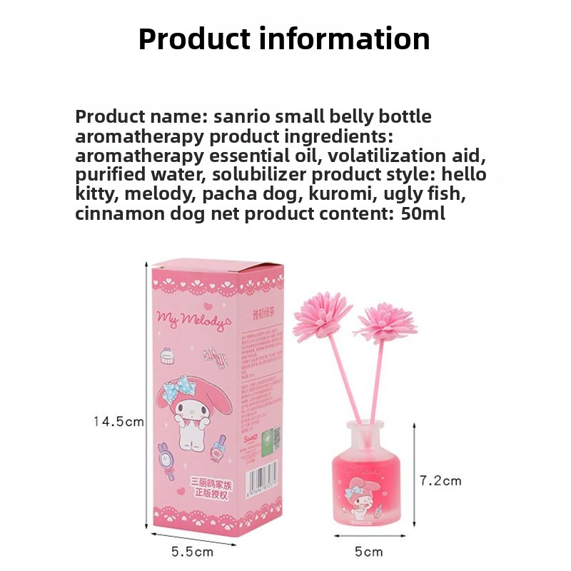 Diffuseur d'huiles parfumées p - Home Fragrance Japan avis et prix